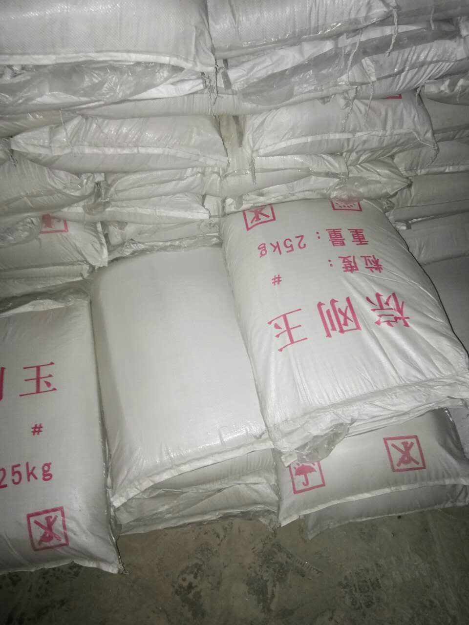 һ��(j��)�؄���l(f��)؛